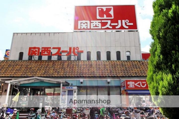 エルサ住之江の周辺