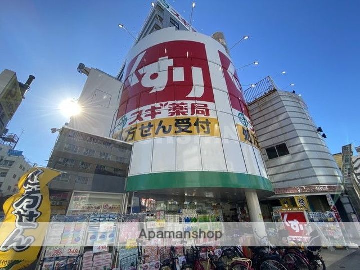 DAIKOマンションの周辺
