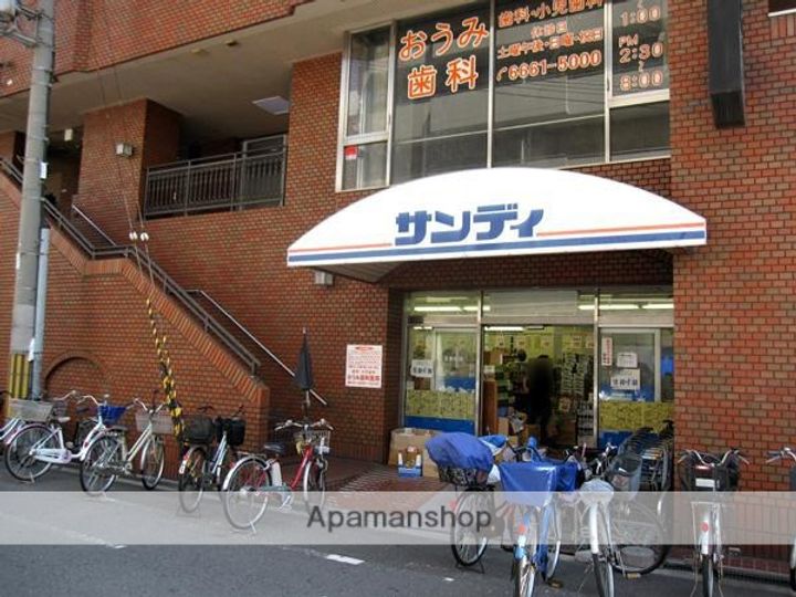DAIKOマンションの周辺
