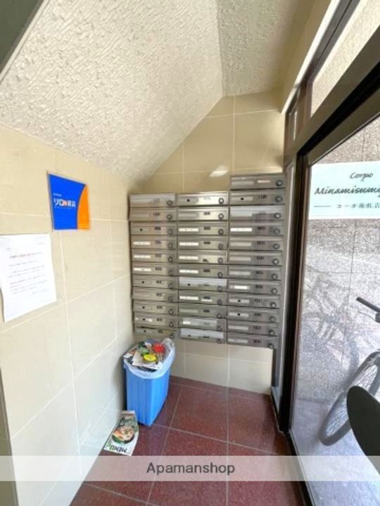 コーポ南住吉のその他画像