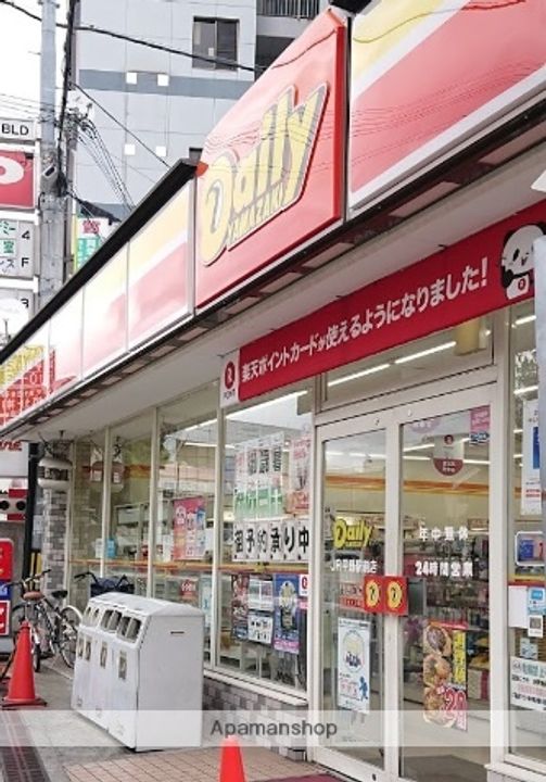 ローズハイツ507の周辺