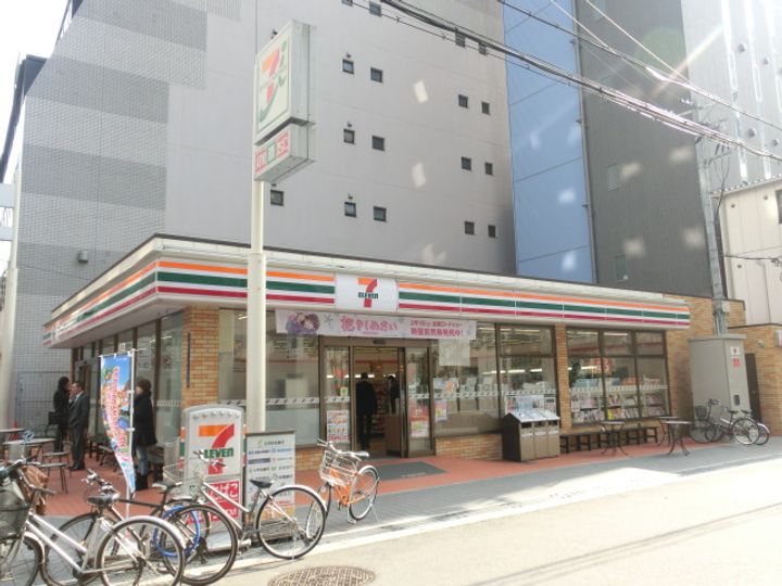 コンフォリア・リヴ北浜平野町0302の周辺