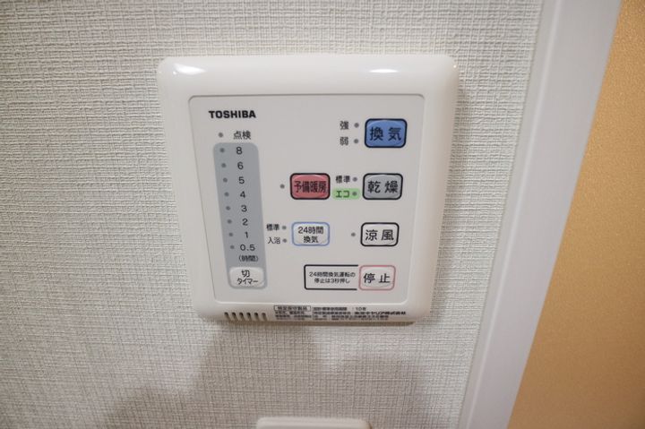 GRAN PINO内淡路0202のその他画像