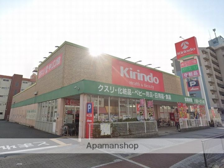 ルミエールの周辺