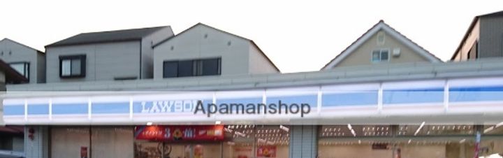 ルミエールの周辺