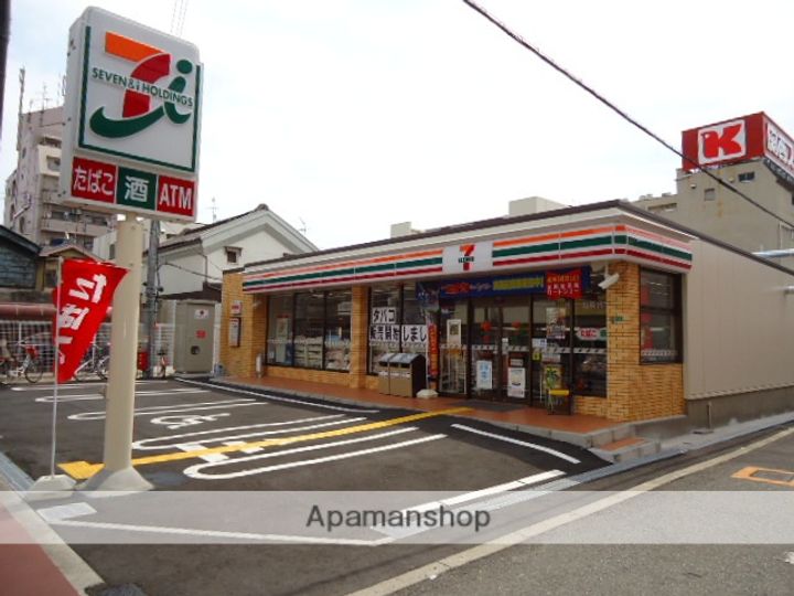 大阪府大阪市住之江区住之江2丁目(一戸建)の賃貸物件戸建ての周辺