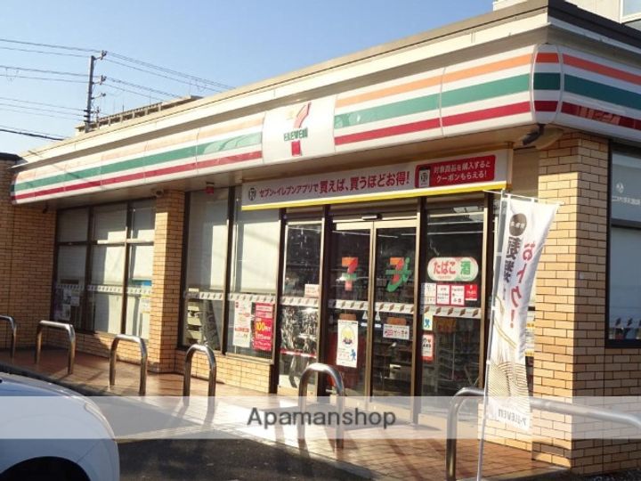 大阪府松原市三宅西2丁目(一戸建)の賃貸物件戸建ての周辺
