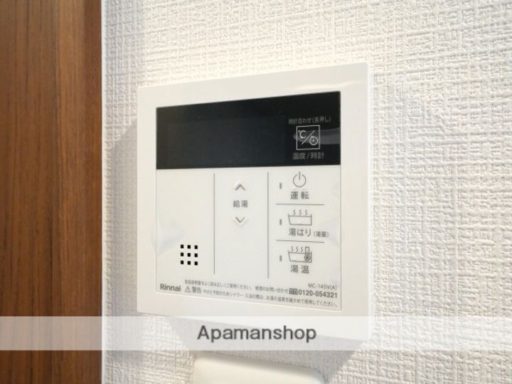 大阪府大阪市浪速区大国3丁目の賃貸マンションの内装