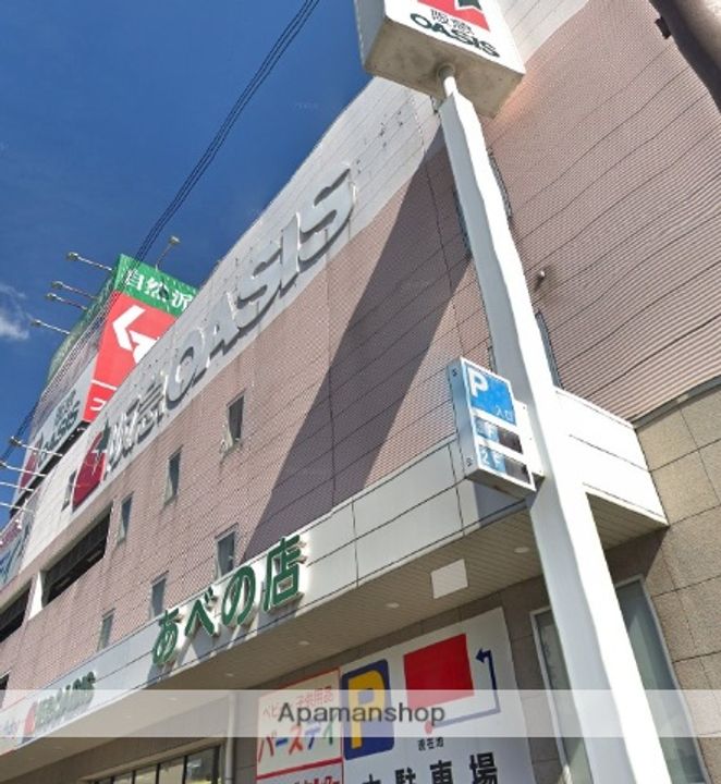 LEGALANDプラスABENOSANMEICHO702の周辺