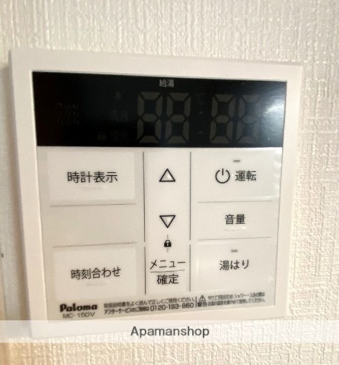 GARDENIA天王寺南の内装