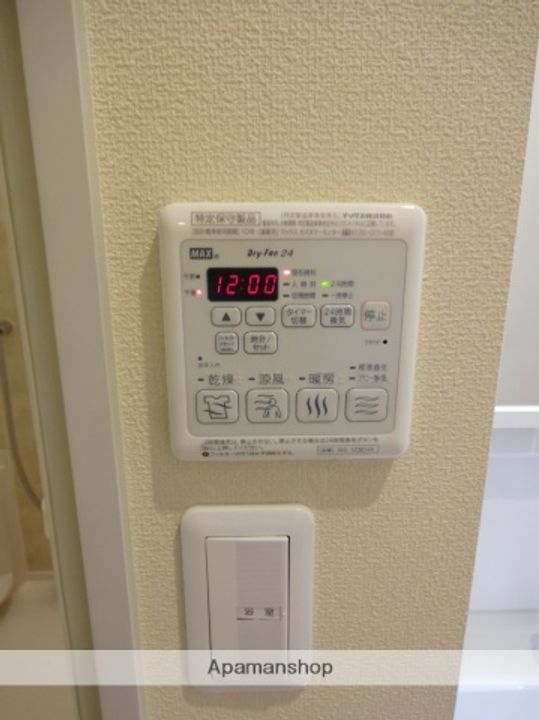 ビオラメゾンの内装