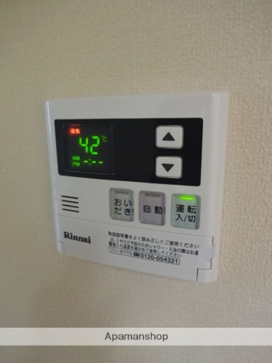 ビオラメゾンの内装