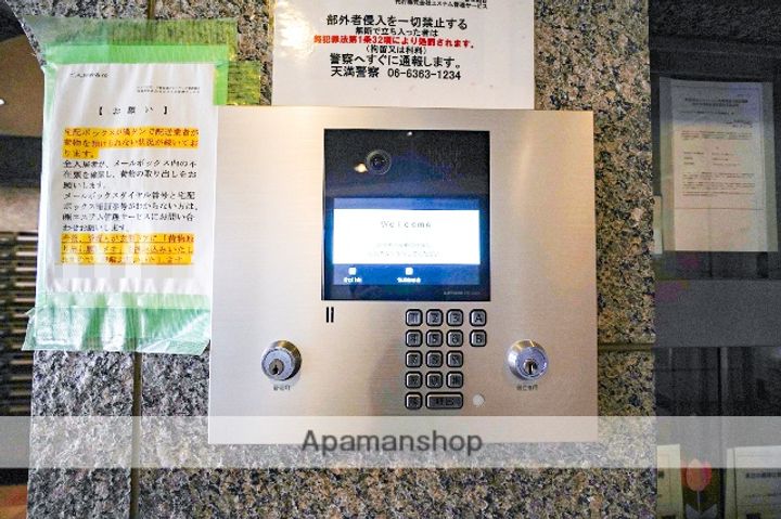 大阪府大阪市北区末広町の賃貸マンションのその他画像