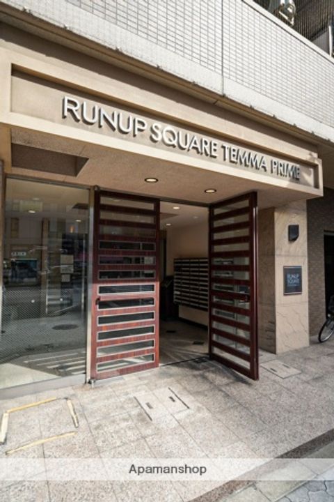 大阪府大阪市北区天満橋1丁目の賃貸マンションのその他画像