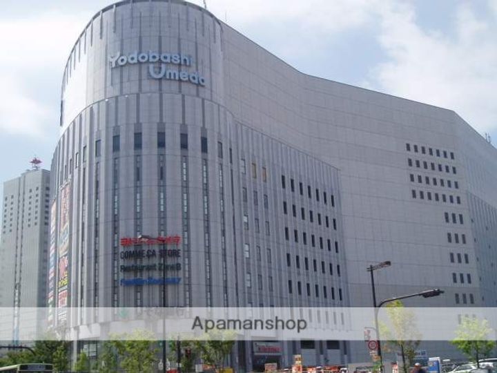 大阪府大阪市北区天満2丁目の賃貸マンションの周辺