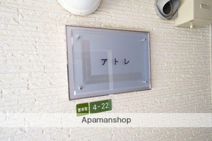 大阪府大阪市北区菅栄町の賃貸マンションのその他画像
