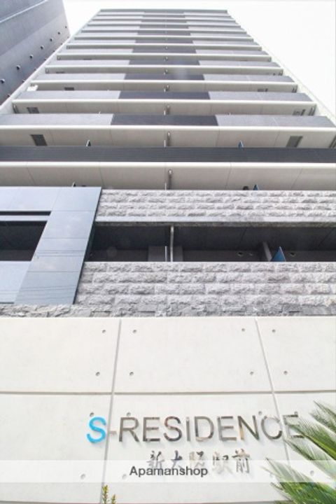 S-RESIDENCE新大阪駅前の外観