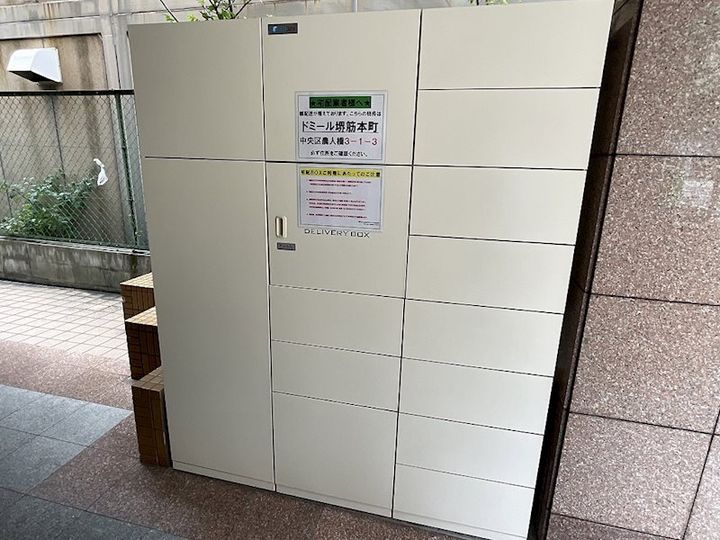 ドミール堺筋本町のその他画像