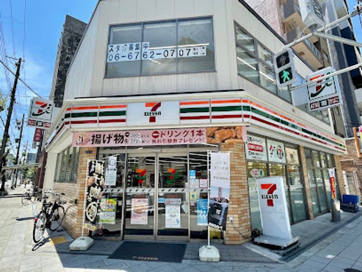 ドミール堺筋本町の周辺