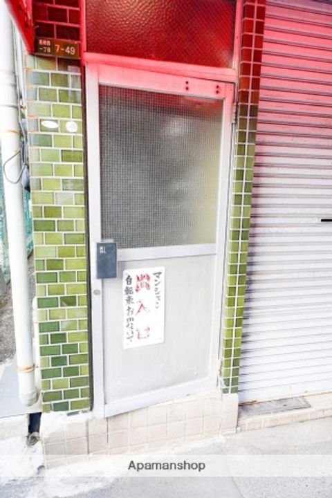大阪府大阪市北区長柄西1丁目の賃貸マンション2号室のその他画像