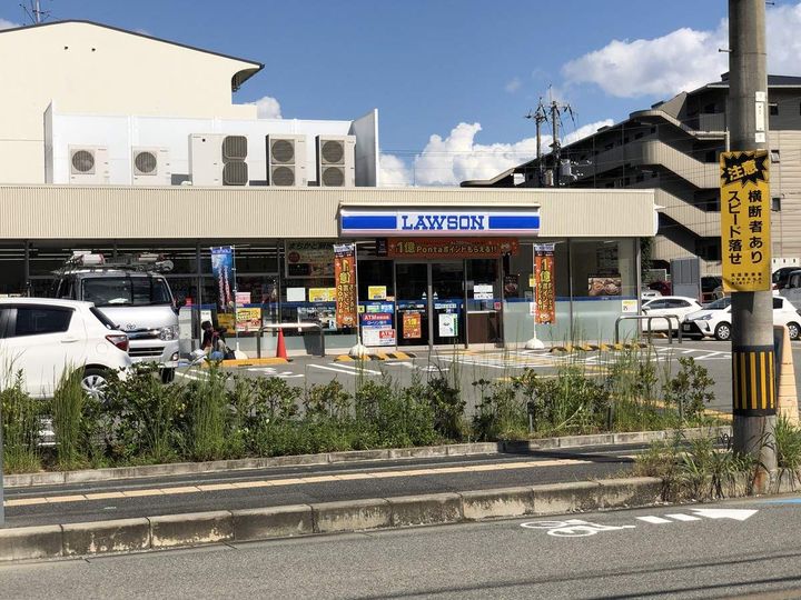 ソレーユ小野原205号室の周辺