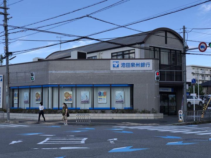 ソレーユ小野原205号室の周辺