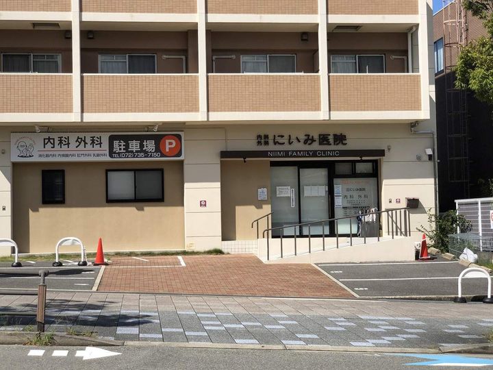 ソレーユ小野原205号室の周辺