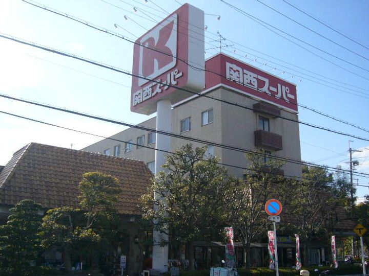 ソレーユ小野原205号室の周辺