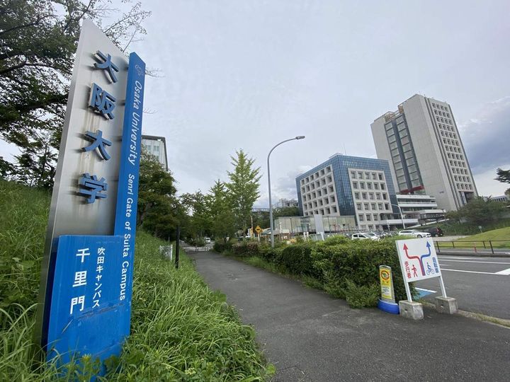 ソレーユ小野原205号室の周辺