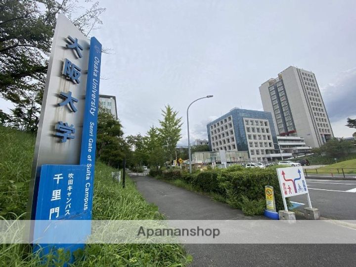 大阪府箕面市小野原東5丁目の賃貸アパートの周辺