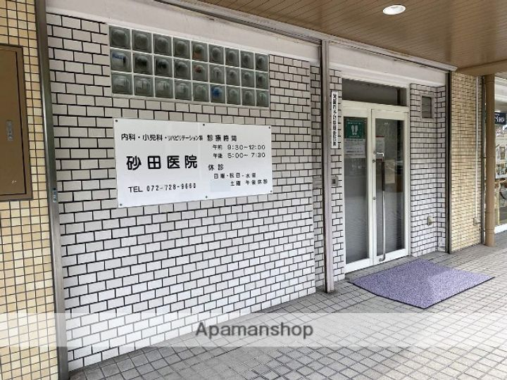 大阪府箕面市小野原東5丁目の賃貸アパートの周辺