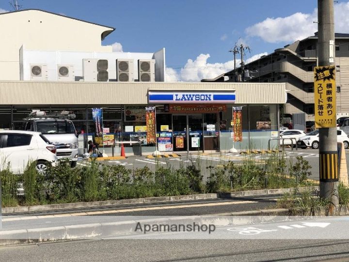 大阪府箕面市小野原東2丁目の賃貸マンションの周辺