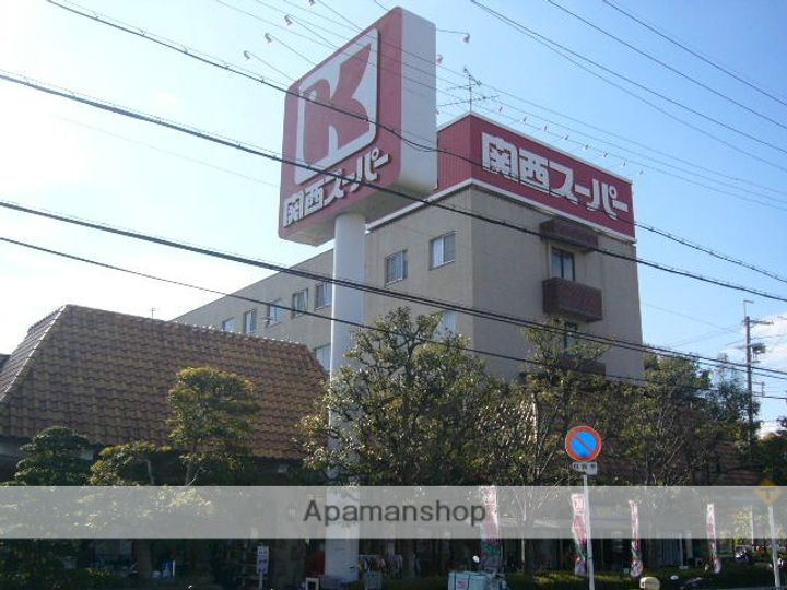 大阪府箕面市小野原東2丁目の賃貸マンションの周辺