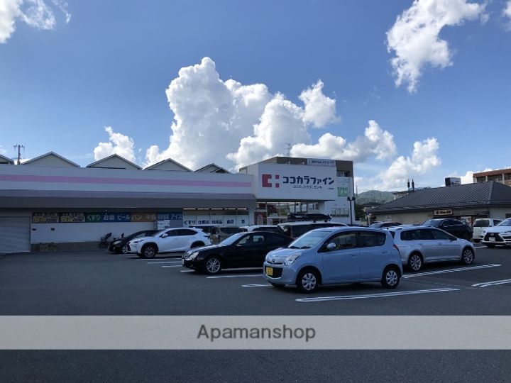 大阪府箕面市小野原東2丁目の賃貸マンションの周辺