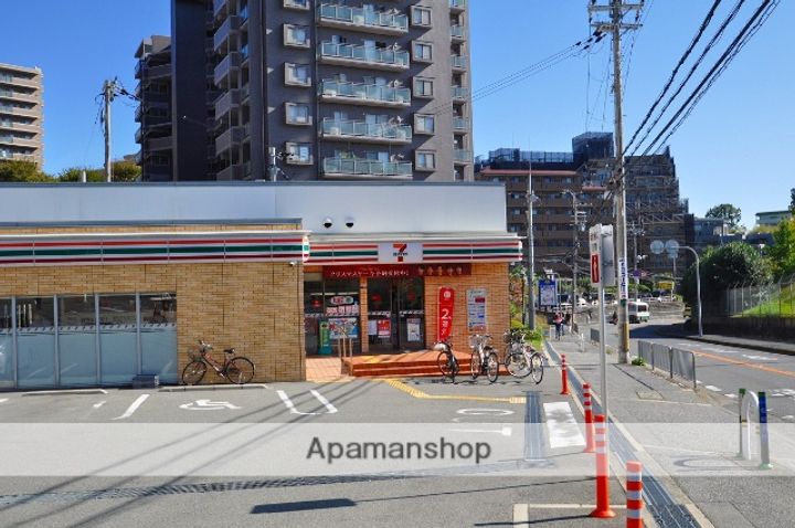 エバーグリーン小野原の周辺