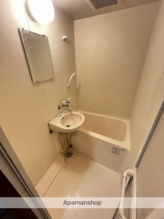 大阪府箕面市小野原東2丁目の賃貸マンションの風呂