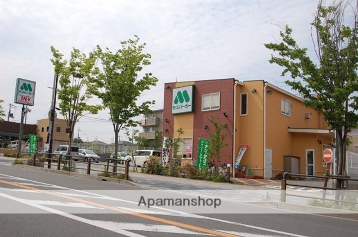 大阪府箕面市小野原東2丁目の賃貸マンションの周辺