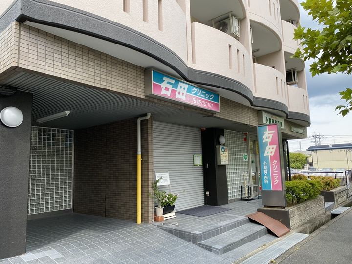 ル・クレールⅠ208号室の周辺