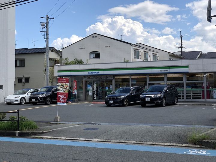 ル・クレールⅠ208号室の周辺