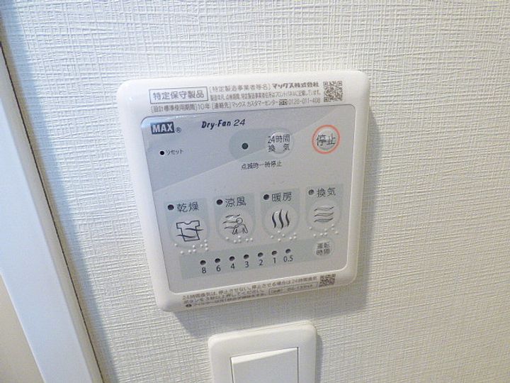 レジュールアッシュ天王寺舟橋の内装