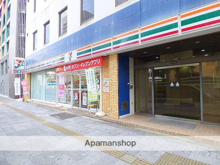 大阪府大阪市中央区南船場1丁目の賃貸マンションの周辺