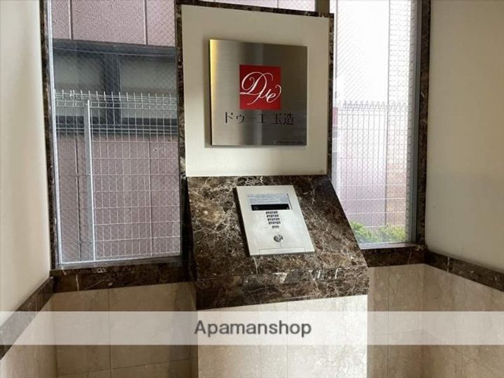 大阪府大阪市中央区玉造2丁目の賃貸マンションのその他画像