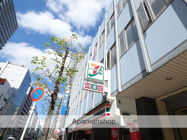 大阪府大阪市中央区南久宝寺町1丁目の賃貸マンションの周辺