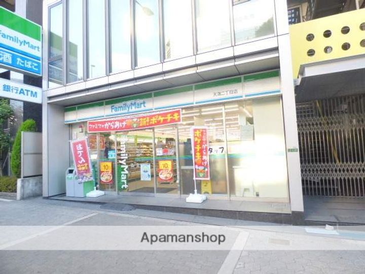 大阪府大阪市中央区釣鐘町2丁目(マンション)の賃貸物件の周辺