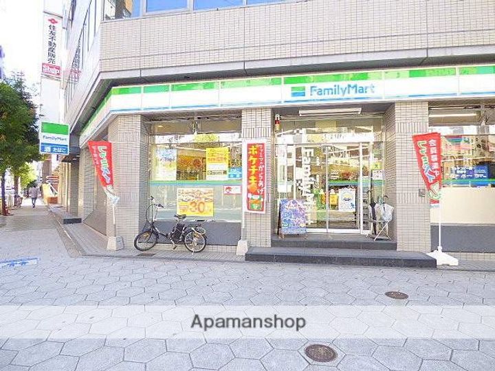大阪府大阪市中央区徳井町2丁目の賃貸マンションの周辺