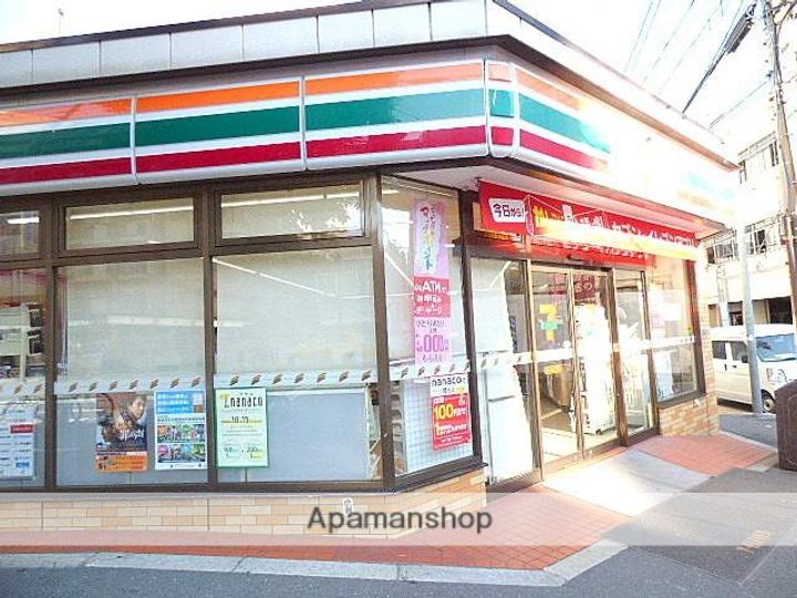 大阪府大阪市中央区上本町西1丁目の賃貸マンションの周辺