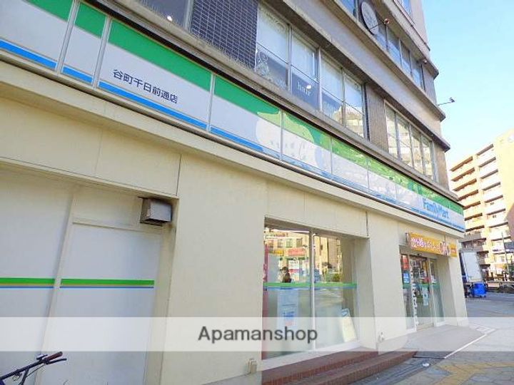 大阪府大阪市中央区高津3丁目(マンション)の賃貸物件の周辺