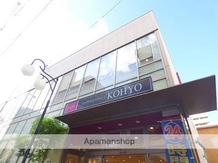 大阪府大阪市中央区高津3丁目(マンション)の賃貸物件の周辺
