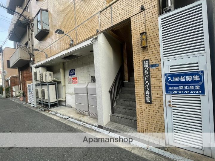 大阪府大阪市中央区玉造1丁目の賃貸マンションのその他画像