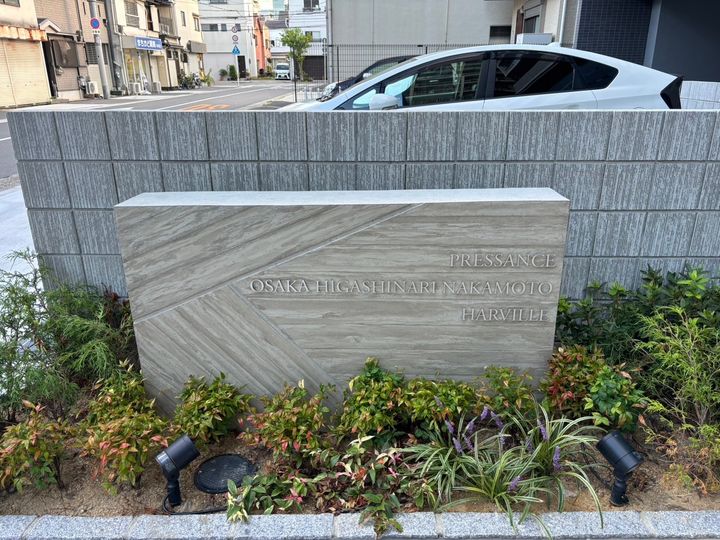 大阪府大阪市東成区中本5丁目の賃貸マンションのその他画像